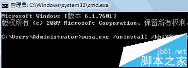 win7,kb3035583,补丁