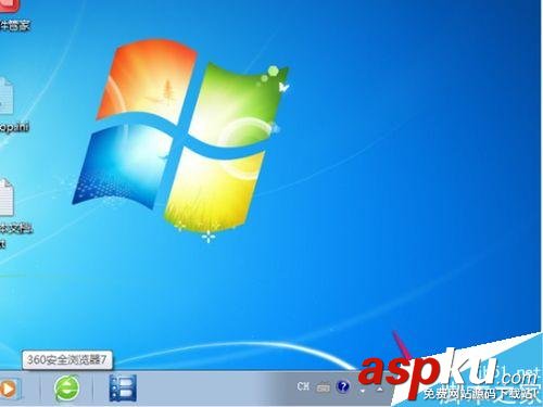 win7,宽带连接