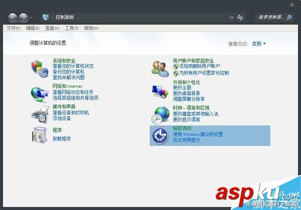 Win7,Aero Snap