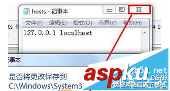 Win7,网页,错误代码,ERR_EMPTY_RESPONSE