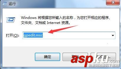 win7,打印机共享,打印机共享设置
