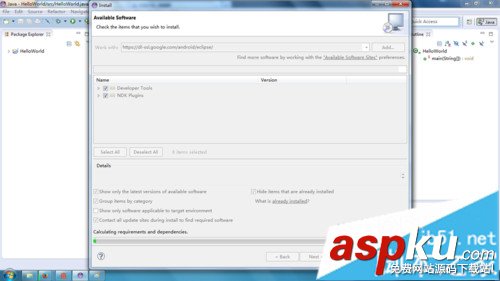 win7,Android开发环境