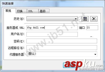 如何访问ftp服务器,访问ftp服务器