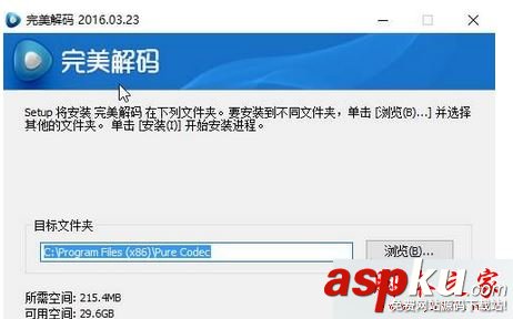 win7系统,mediaplayer,MP4,视频,声音,图像