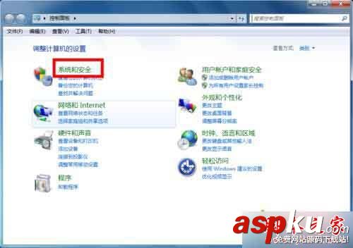 win7系统,蓝牙