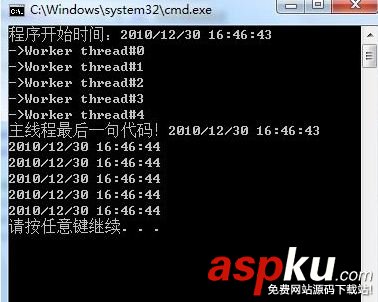C#中的lock、Monitor、Mutex学习笔记