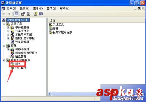 win7系统,无线网,871122