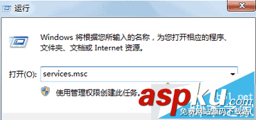 win7,kb3035583,补丁