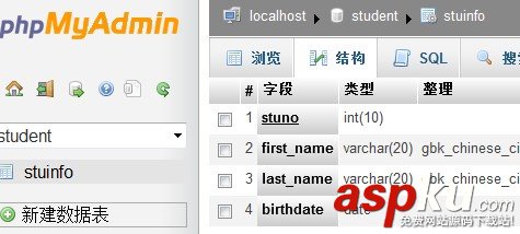 C#使用MySQLConnectorNet和MySQLDriverCS操作MySQL的方法 C#,MySQLConnectorNet,MySQLDriverCS