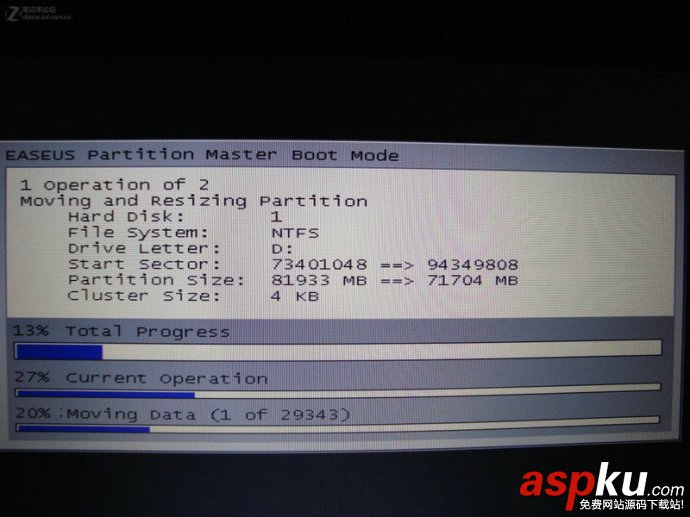 Win7,C盘空间不足