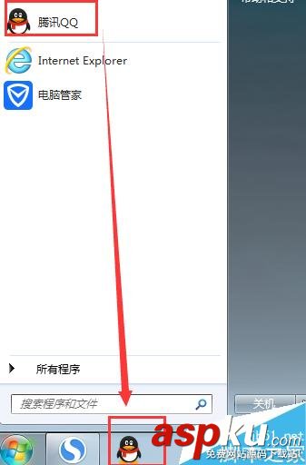 win7,电脑