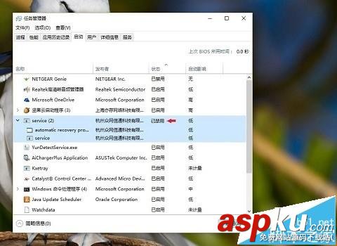 Win7,Win8,Win10,6899浏览器