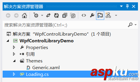 超炫酷的WPF实现Loading控件效果