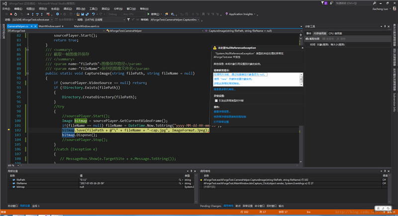 C# WPF使用AForge类库操作USB摄像头拍照并保存 C#,WPF,AForge,类库,USB,摄像头,拍照