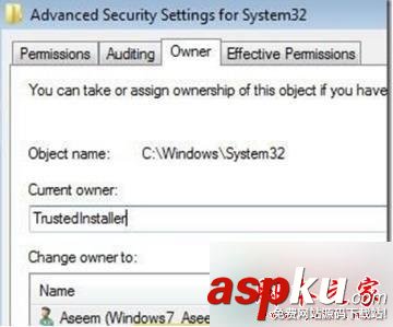 win7,删除文件,授权
