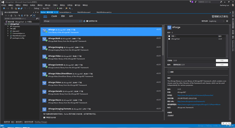 C# WPF使用AForge类库操作USB摄像头拍照并保存 C#,WPF,AForge,类库,USB,摄像头,拍照