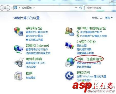 win7系统,Ctrl+Shift,输入法