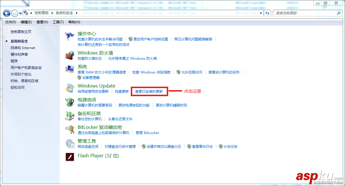 vs2012,未找到与约束,vs,ContractName