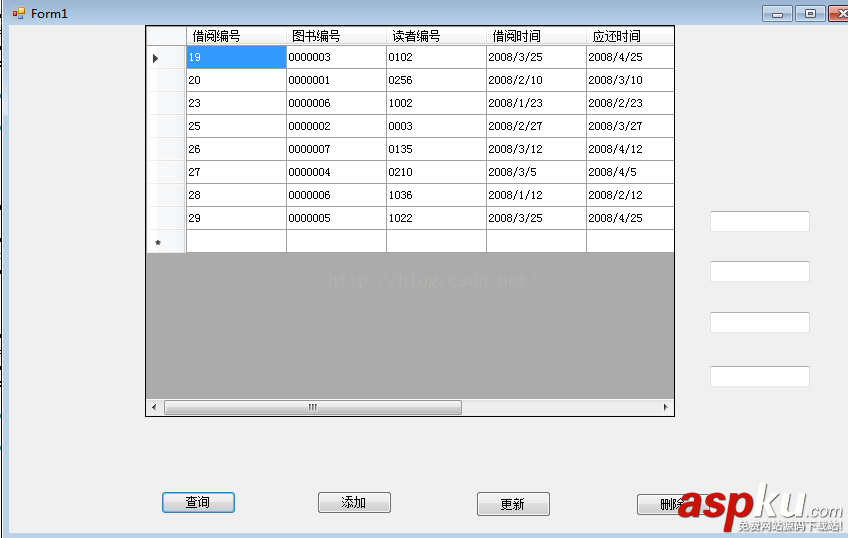 sql数据库增删改查,数据库增删改查语句,增删改查