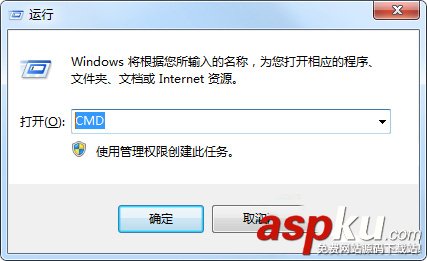 win7,默认网关