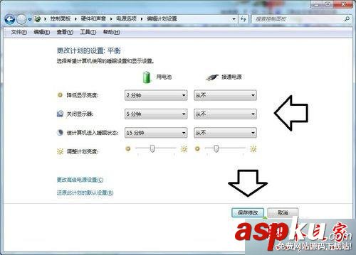 win7,开机,entering