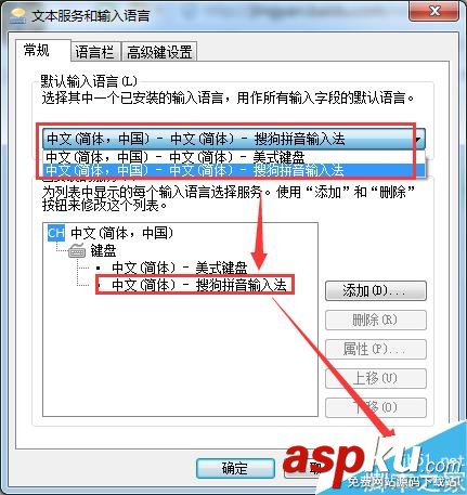 win7,电脑