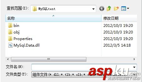 C#使用MySQLConnectorNet和MySQLDriverCS操作MySQL的方法 C#,MySQLConnectorNet,MySQLDriverCS