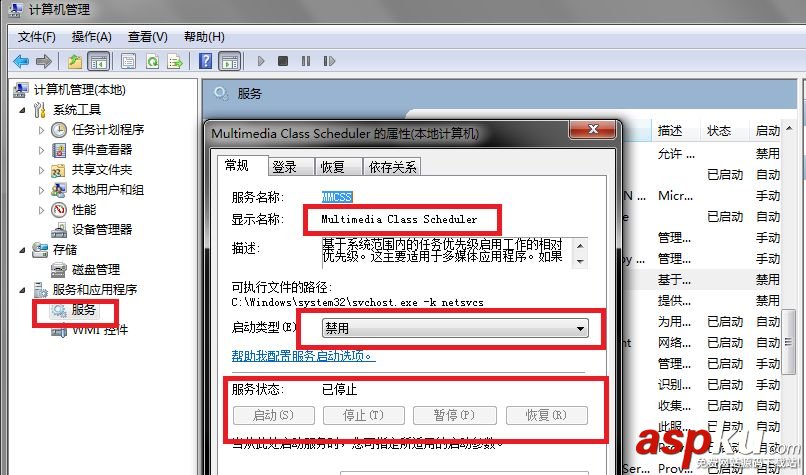 win7,cpu