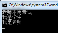 c#,new,override,override重写方法,new和override