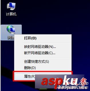 Win7,无线Wifi,无法连接