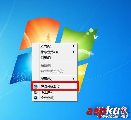 win7怎么看电脑的显存