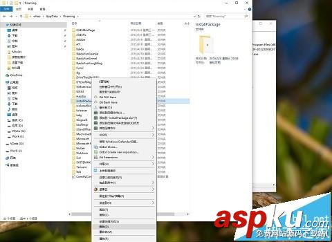 Win7,Win8,Win10,6899浏览器