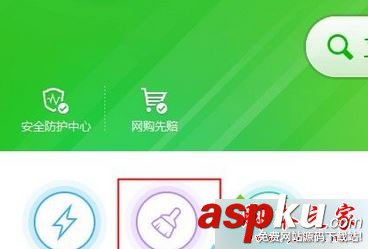 Win7,开机,run dll,错误窗口
