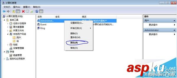 Win7,ijl15.dll,dll文件丢失