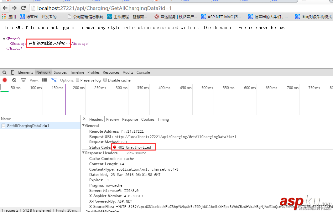C#进阶系列 WebApi身份认证解决方案推荐:Basic基础认证 C#,WebApi,身份认证