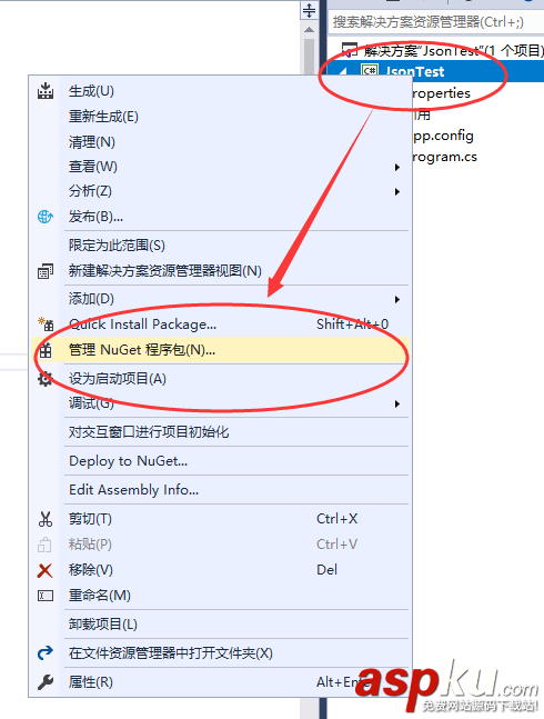 C#,json,数据,访问,浏览器访问json数据,json数据