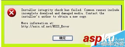 Win7,Nsis,Error