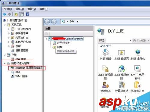 win7,iis环境