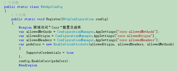 C# WebApi CORS跨域问题解决方案 C#,WebApi,CORS,跨域