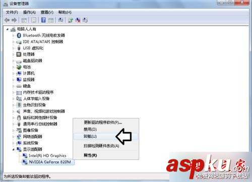 win7,蓝屏,0x00000116