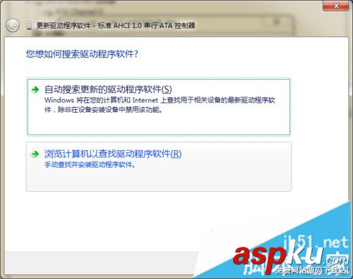 win7,硬盘,ahci模式,蓝屏