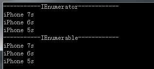 ienumerable,ienumerator,C#,接口