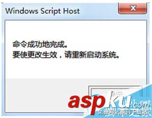 Win7,Windows副本,正版