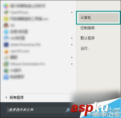 Win7,资源管理器,窗格