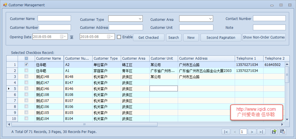 在WinForm应用程序中快速实现多语言的处理的方法 WinForm,应用程序,多语言