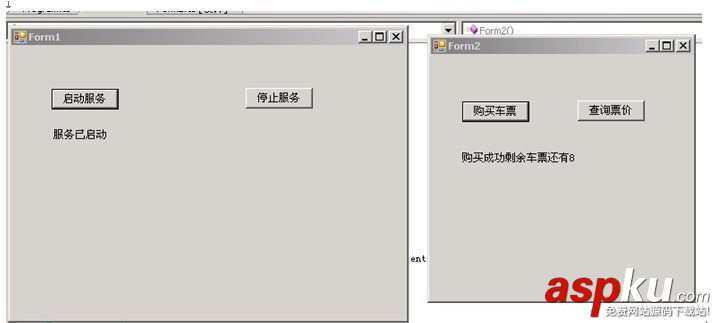 C# 一个WCF简单实例