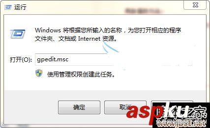 win7,操作中心