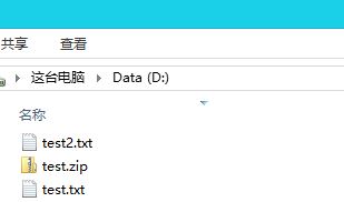 C#,GZipStream,文件,压缩,解压