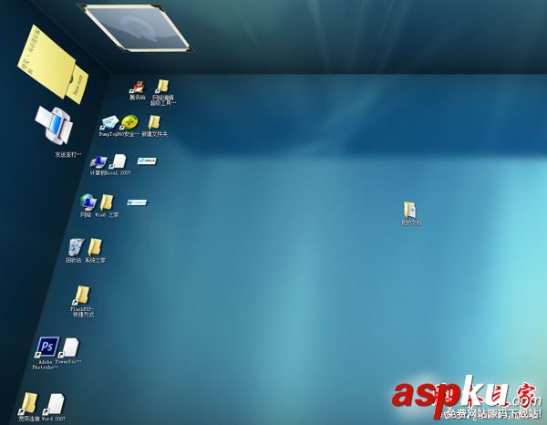 Win7,3d桌面