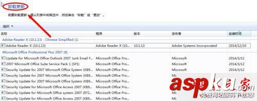 win7系统,浏览器,版本,低版本